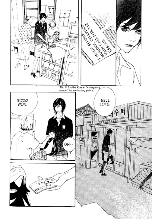 The Flowers of Evil Chapter 24 image 21
